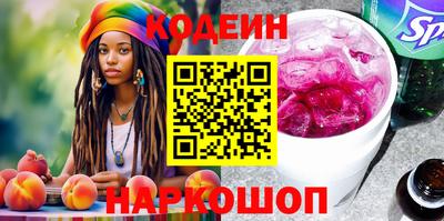 меф VHQ Гай