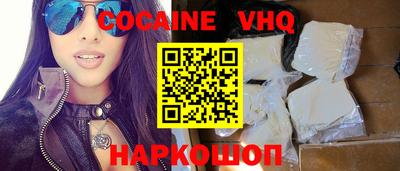 шишки Гатчина