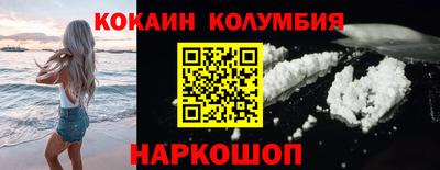 меф VHQ Гай
