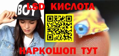 кокаин премиум Гагарин