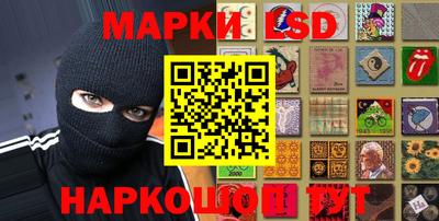 кокаин премиум Гагарин