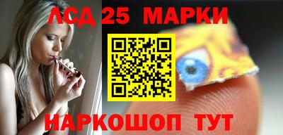 кокаин премиум Гагарин