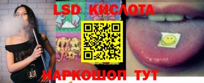 кокаин премиум Гагарин