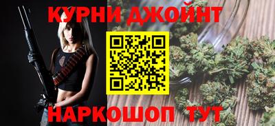 кокаин премиум Гагарин