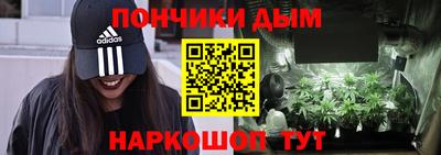 меф VHQ Гай