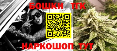 кокаин премиум Гагарин