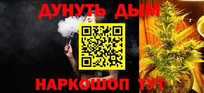 кокаин премиум Гагарин