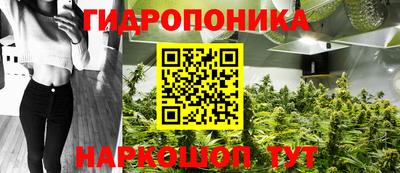 меф VHQ Гай