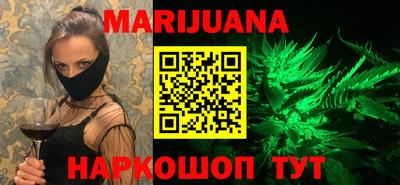 шишки Гатчина