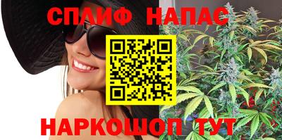 меф VHQ Гай