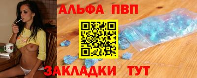 шишки Гатчина