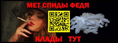 кокаин премиум Гагарин