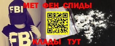 кокаин премиум Гагарин