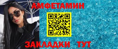 кокаин премиум Гагарин