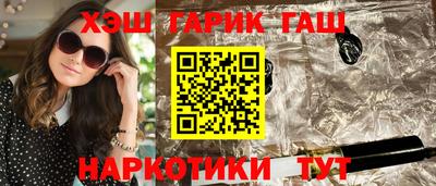 меф VHQ Гай