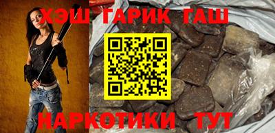 меф VHQ Гай