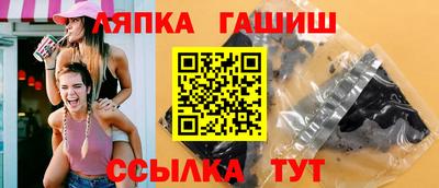кокаин премиум Гагарин