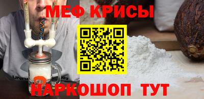 шишки Гатчина