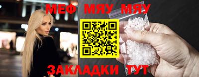 кокаин премиум Гагарин