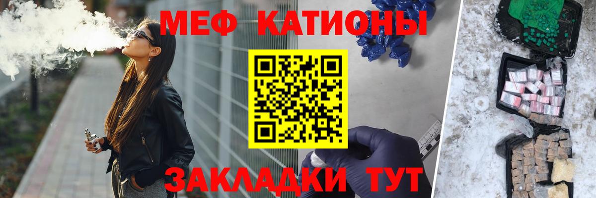 A PVP Гусиноозёрск